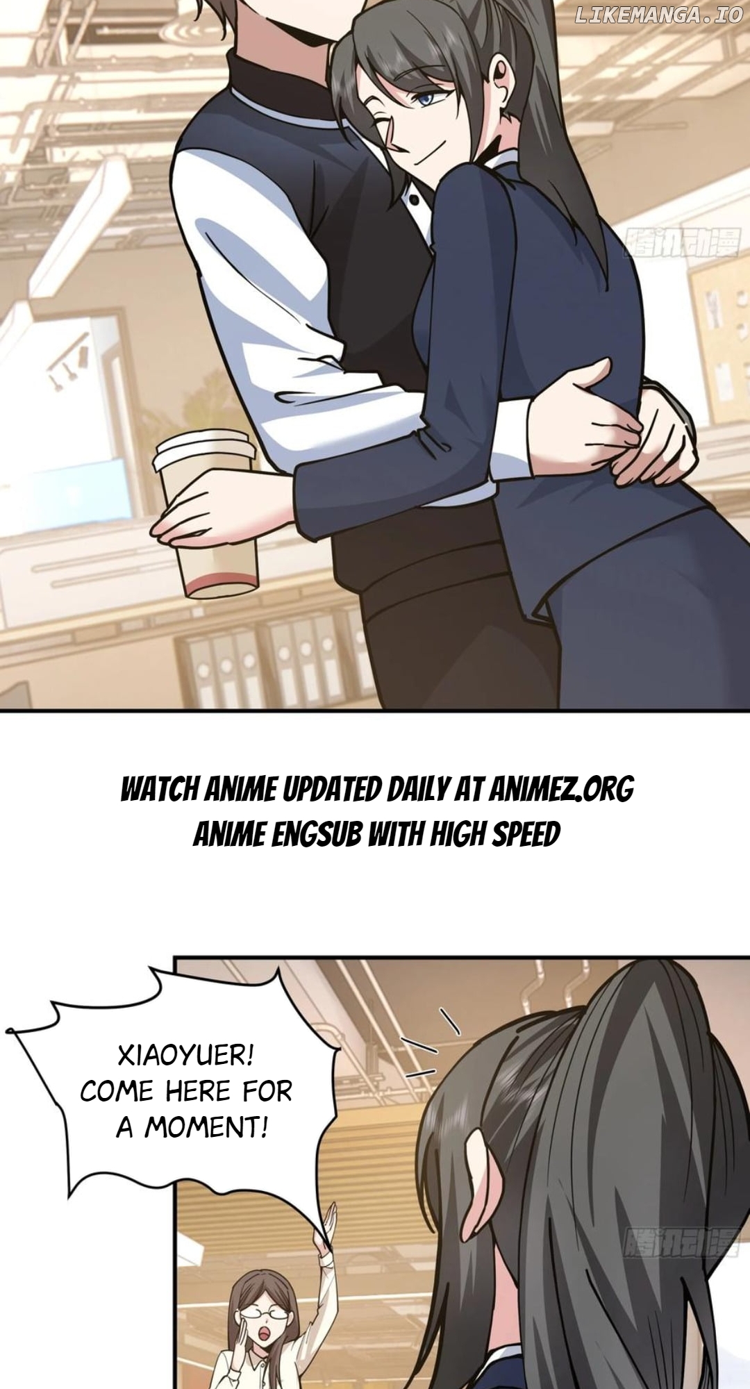 I Really Don’t Want to be Reborn Chapter 425 - page 28